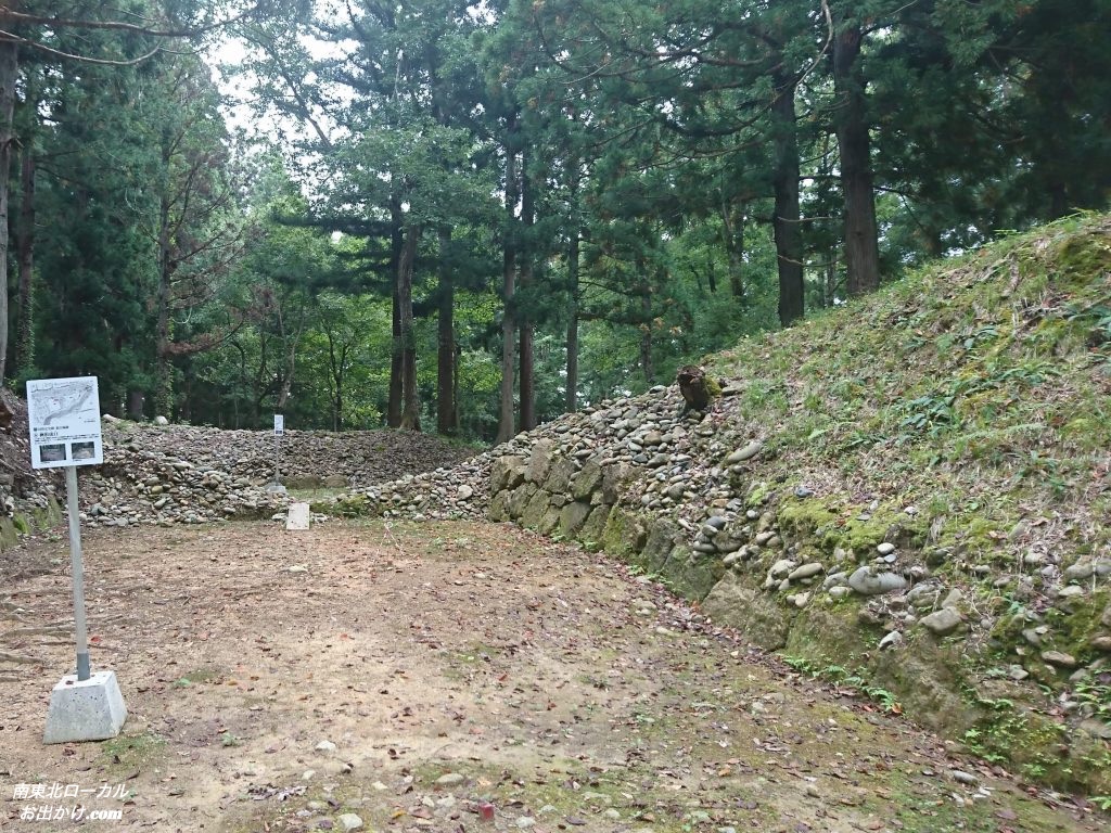 城の石垣跡