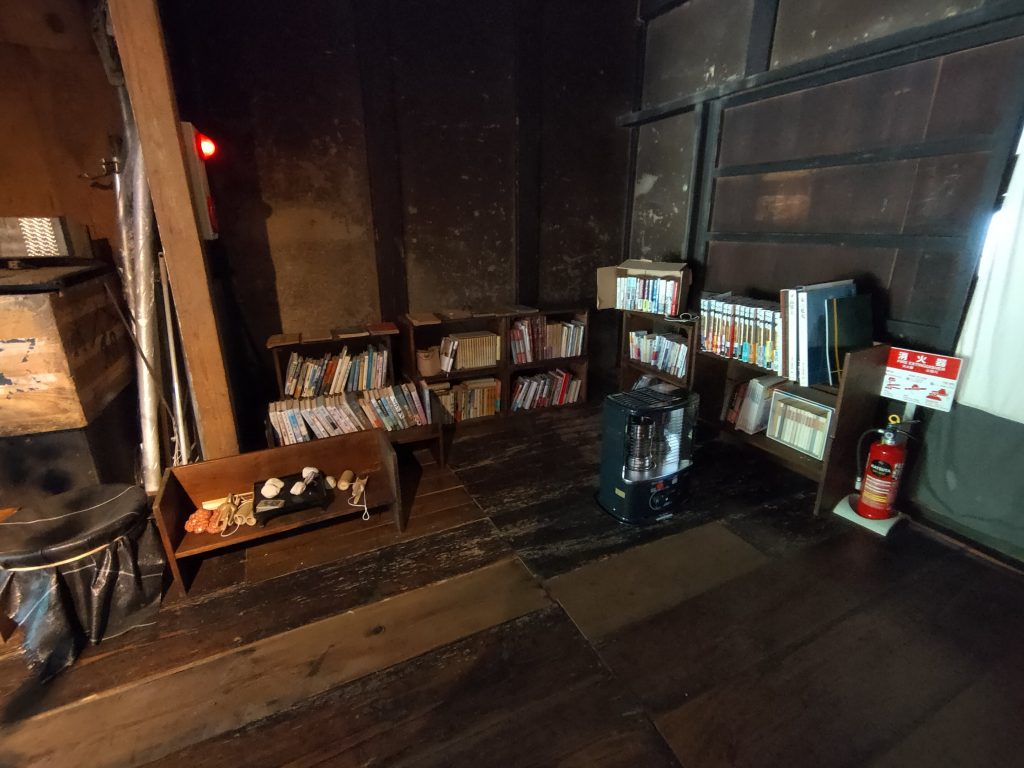 古民家の図書スペース