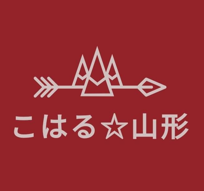 山形お出かけローカル.com